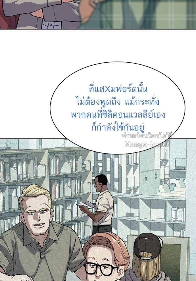 Doujin-Lc- อ่าน โดจิน มังฮวา เกาหลี ญี่ปุ่น จีน แปลไทย Reborn Rich ตอนที่ 1 2 3 4 5 6 7 8 9 10 11 12 13 14 ฟรี ไม่มีโฆษณา อ่าน โดจิน Manhwa เกาหลี ญี่ปุ่น จีน เรามีครบ คัดมาให้เน้นๆ โดจิน 18+ รับประกันความฟินโดย Doujin Lc