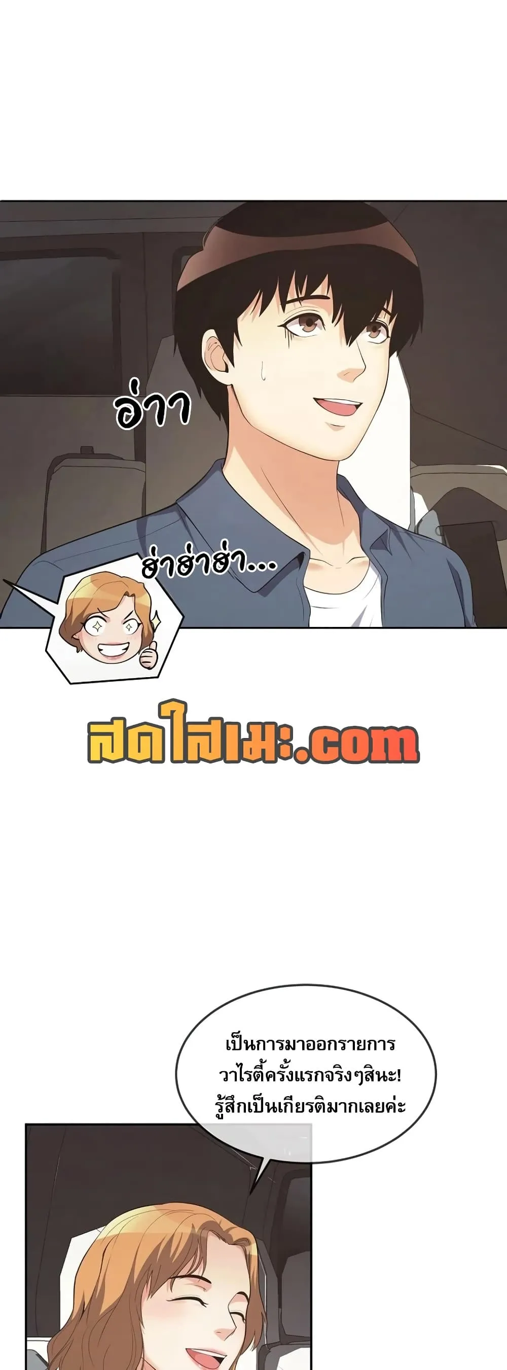 Manga-lc-com อ่านมังงะ อ่านการ์ตูน ออนไลน์ ฟรี Movies Are Real ตอนที่ 1 2 3 4 5 6 7 8 9 10 11 12 13 14 ฟรี ไม่มีโฆษณา Manga-lc - อ่าน มังงะ อ่าน การ์ตูน ออนไลน์ อ่านมังงะ ฟรี