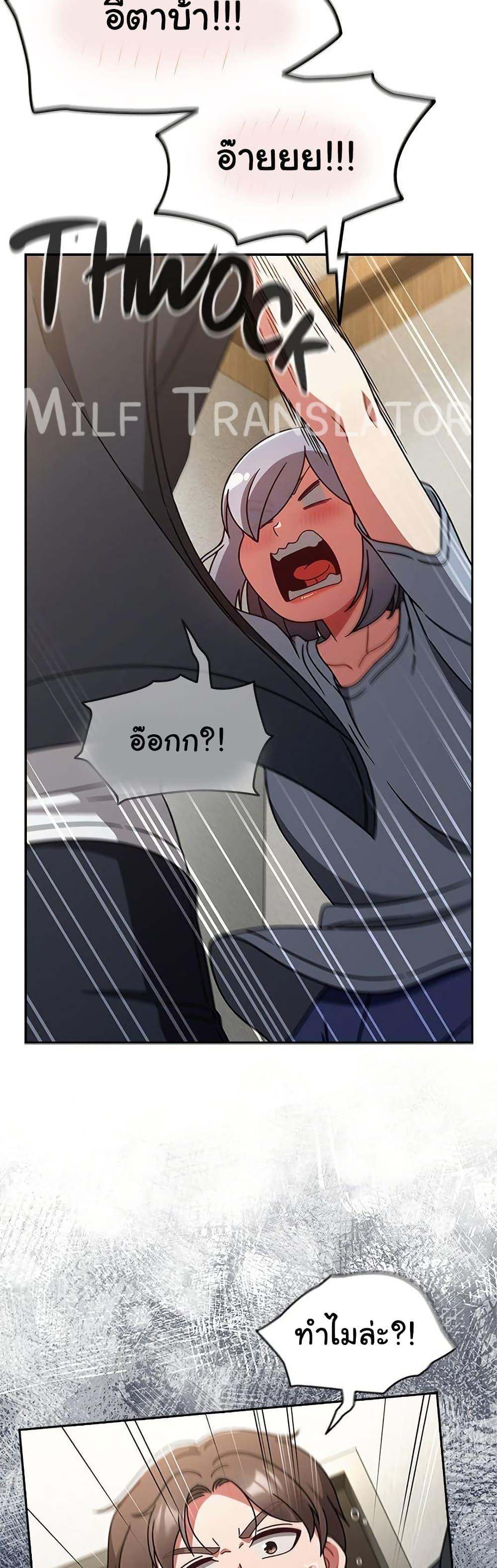 Doujin-Lc- อ่าน โดจิน มังฮวา เกาหลี ญี่ปุ่น จีน แปลไทย Ground and Pound ตอนที่ 1 2 3 4 5 6 7 8 9 10 11 12 13 14 ฟรี ไม่มีโฆษณา อ่าน โดจิน Manhwa เกาหลี ญี่ปุ่น จีน เรามีครบ คัดมาให้เน้นๆ โดจิน 18+ รับประกันความฟินโดย  Doujin Lc