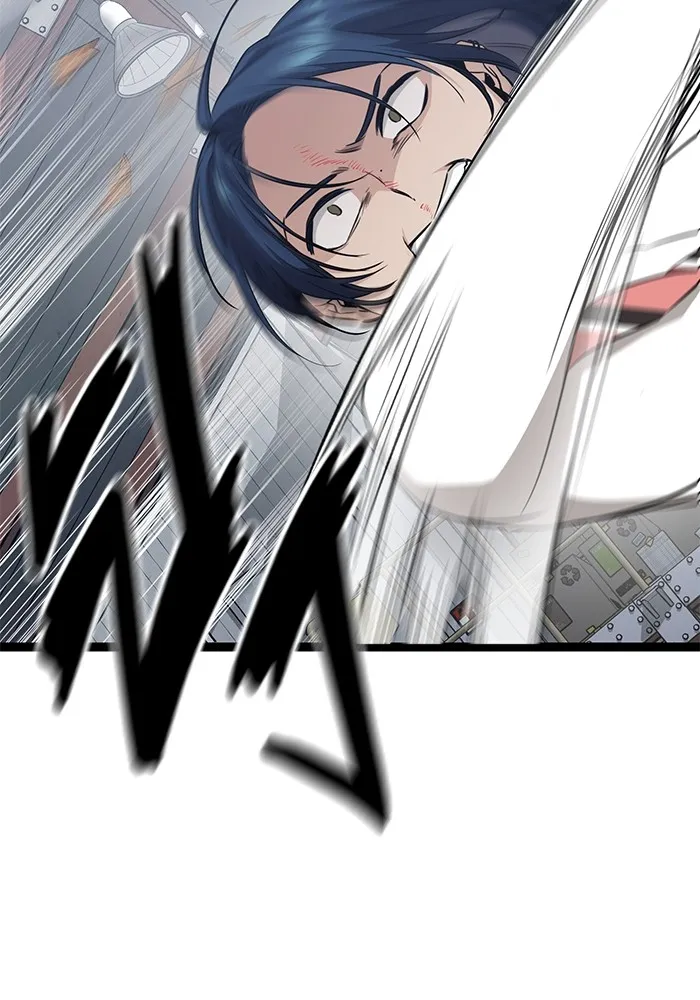 ราชินีนักบู๊ ตอนที่ 4 รูปที่ 92