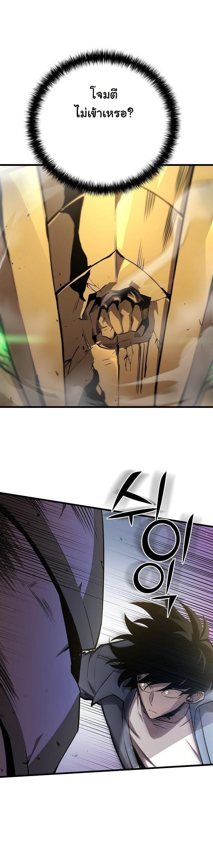 Manga-lc-com อ่านมังงะ อ่านการ์ตูน ออนไลน์ ฟรี The Sword God From a Ruined World ตอนที่ 1 2 3 4 5 6 7 8 9 10 11 12 13 14 ฟรี ไม่มีโฆษณา Manga-lc - อ่าน มังงะ อ่าน การ์ตูน ออนไลน์ อ่านมังงะ ฟรี