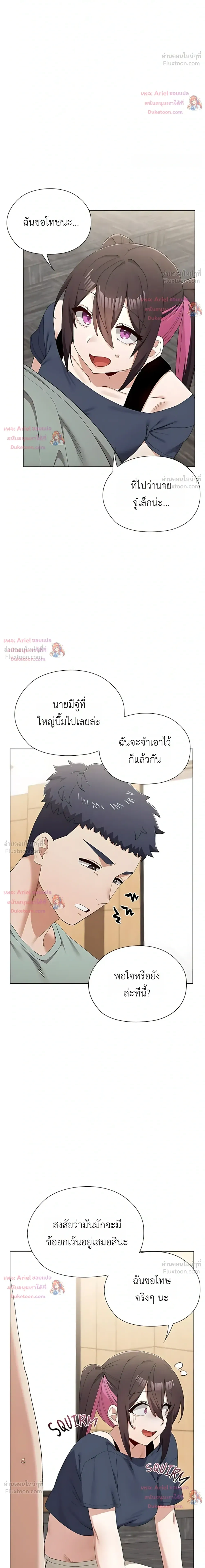 Doujin-Lc- อ่าน โดจิน มังฮวา เกาหลี ญี่ปุ่น จีน แปลไทย Where Did All the Men Go ผู้ชายขาดแคลนผมเลยต้องรับจบ ตอนที่ 1 2 3 4 5 6 7 8 9 10 11 12 13 14 ฟรี ไม่มีโฆษณา อ่าน โดจิน Manhwa เกาหลี ญี่ปุ่น จีน เรามีครบ คัดมาให้เน้นๆ โดจิน 18+ รับประกันความฟินโดย  Doujin Lc
