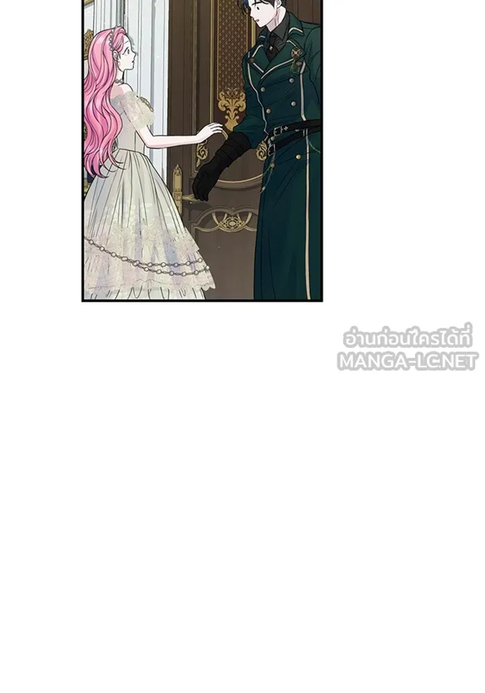 ไหนบอกว่าฉันใกล้ตาย ตอนที่ 90 รูปที่ 90