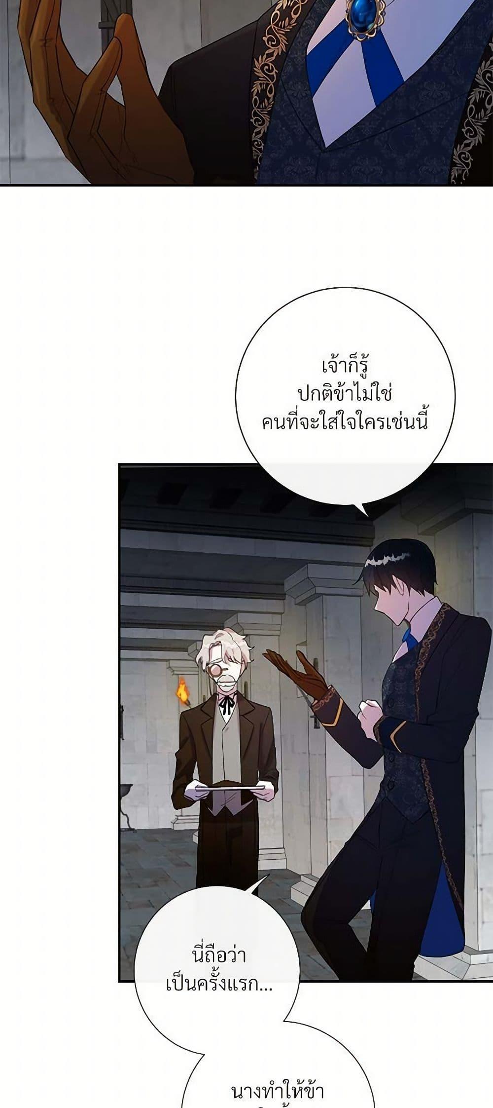 Manga-lc-com อ่านมังงะ อ่านการ์ตูน ออนไลน์ ฟรี Please Don’t Eat Me! ตอนที่ 1 2 3 4 5 6 7 8 9 10 11 12 13 14 ฟรี ไม่มีโฆษณา Manga-lc - อ่าน มังงะ อ่าน การ์ตูน ออนไลน์ อ่านมังงะ ฟรี