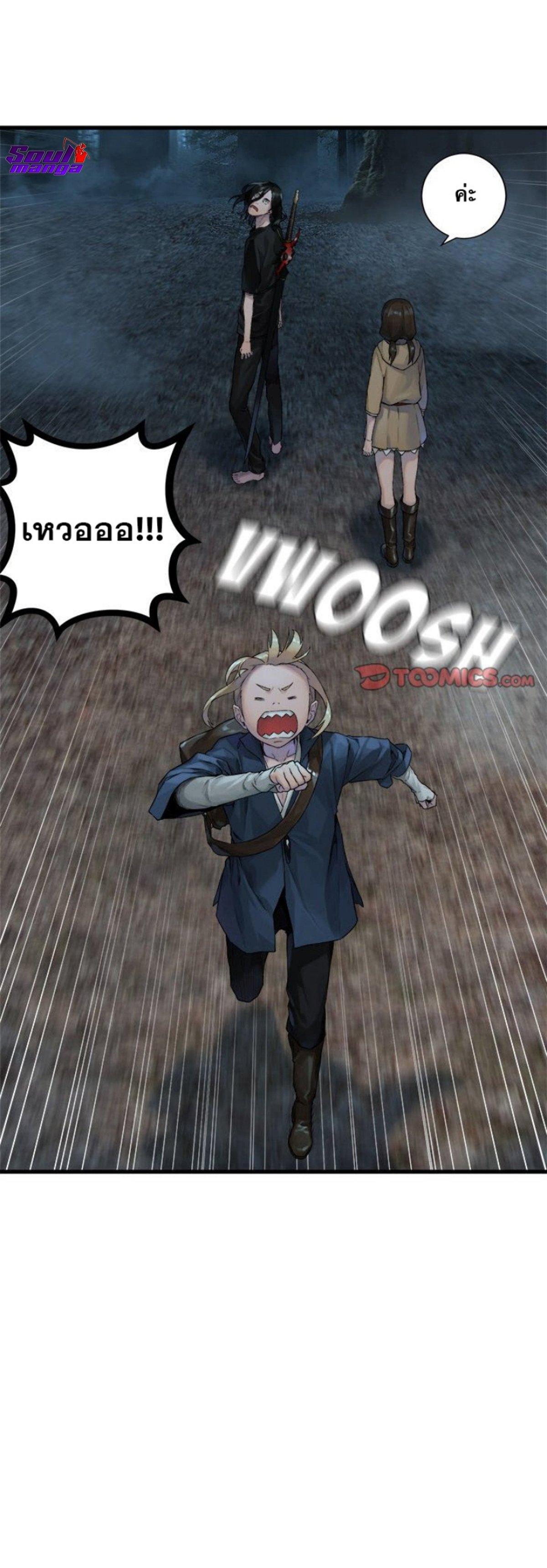 Manga-lc-com อ่านมังงะ อ่านการ์ตูน ออนไลน์ ฟรี Her Summon ตอนที่ 1 2 3 4 5 6 7 8 9 10 11 12 13 14 ฟรี ไม่มีโฆษณา Manga-lc - อ่าน มังงะ อ่าน การ์ตูน ออนไลน์ อ่านมังงะ ฟรี