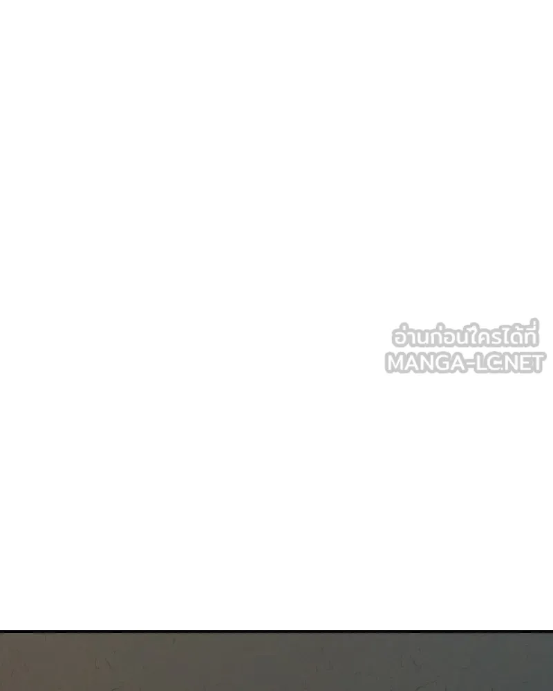 บอกมาค่าตัวเท่าไหร่ ตอนที่ 34 รูปที่ 27