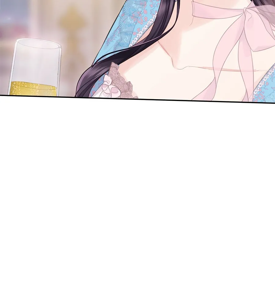 บาสเตียน ตอนที่ 31 รูปที่ 68