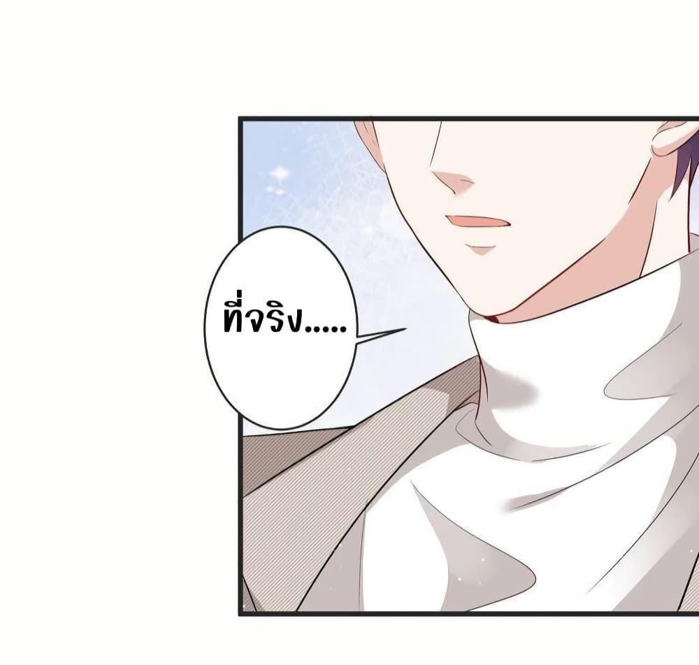 Manga-lc-com อ่านมังงะ อ่านการ์ตูน ออนไลน์ ฟรี LovePointsStr ตอนที่ 1 2 3 4 5 6 7 8 9 10 11 12 13 14 ฟรี ไม่มีโฆษณา Manga-lc - อ่าน มังงะ อ่าน การ์ตูน ออนไลน์ อ่านมังงะ ฟรี