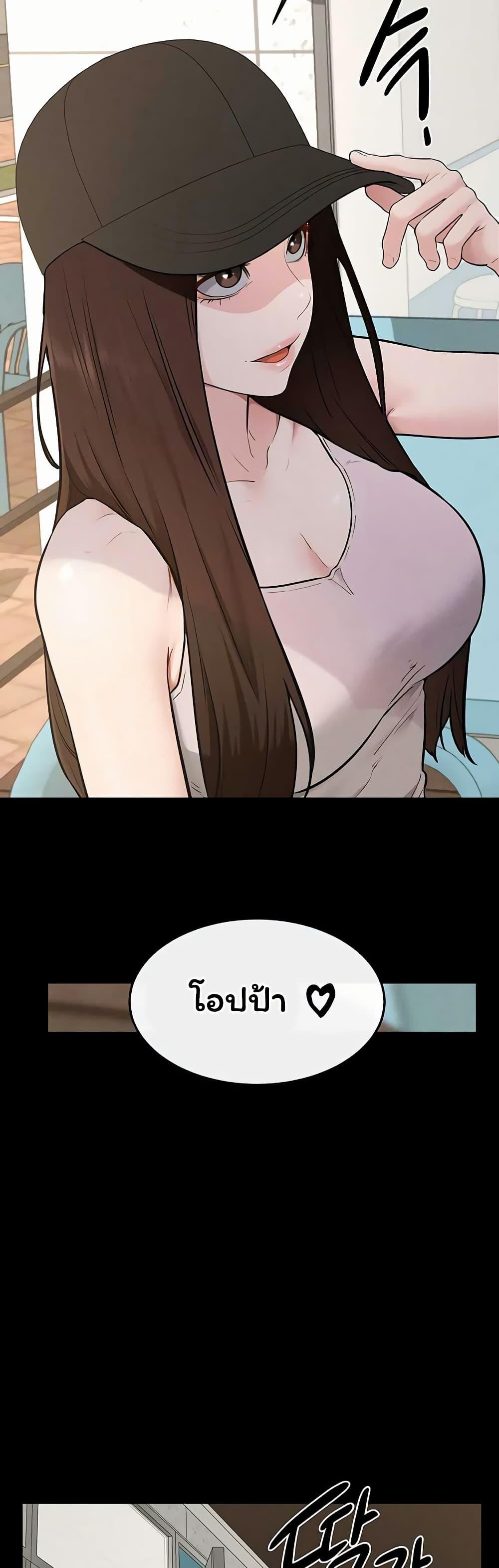 Doujin-Lc- อ่าน โดจิน มังฮวา เกาหลี ญี่ปุ่น จีน แปลไทย My New Family ตอนที่ 1 2 3 4 5 6 7 8 9 10 11 12 13 14 ฟรี ไม่มีโฆษณา อ่าน โดจิน Manhwa เกาหลี ญี่ปุ่น จีน เรามีครบ คัดมาให้เน้นๆ โดจิน 18+ รับประกันความฟินโดย  Doujin Lc