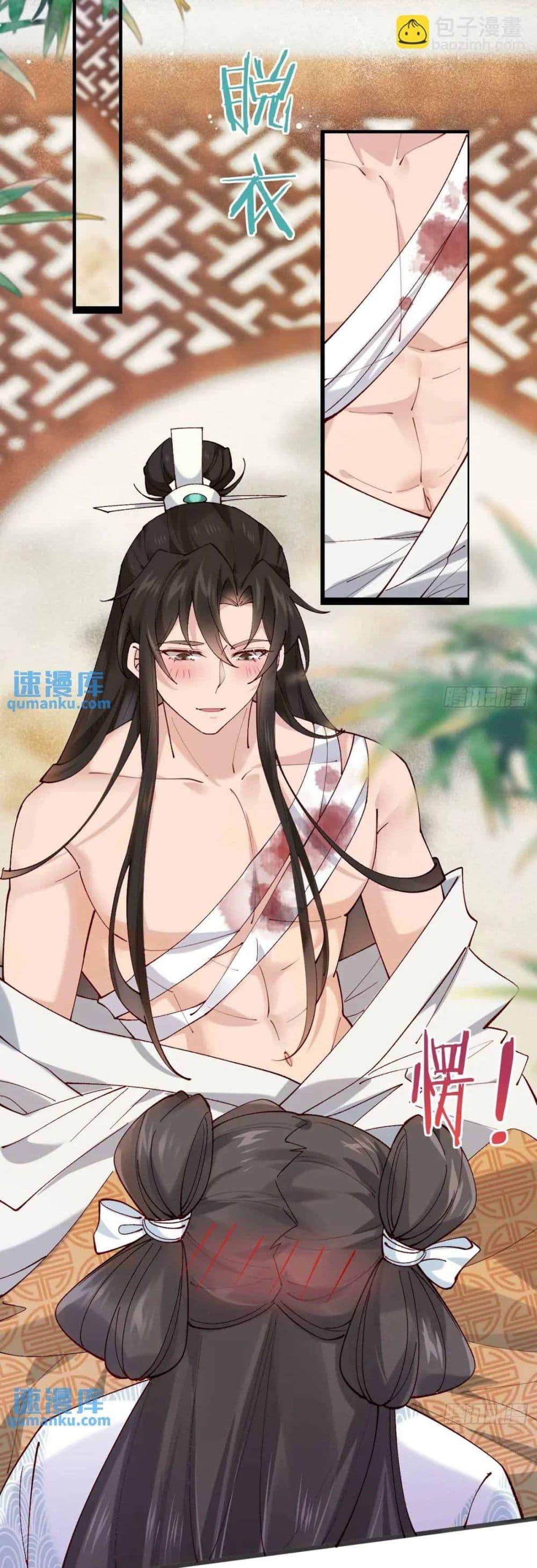 Manga-lc-com อ่านมังงะ อ่านการ์ตูน ออนไลน์ ฟรี SystemOP ตอนที่ 1 2 3 4 5 6 7 8 9 10 11 12 13 14 ฟรี ไม่มีโฆษณา Manga-lc - อ่าน มังงะ อ่าน การ์ตูน ออนไลน์ อ่านมังงะ ฟรี