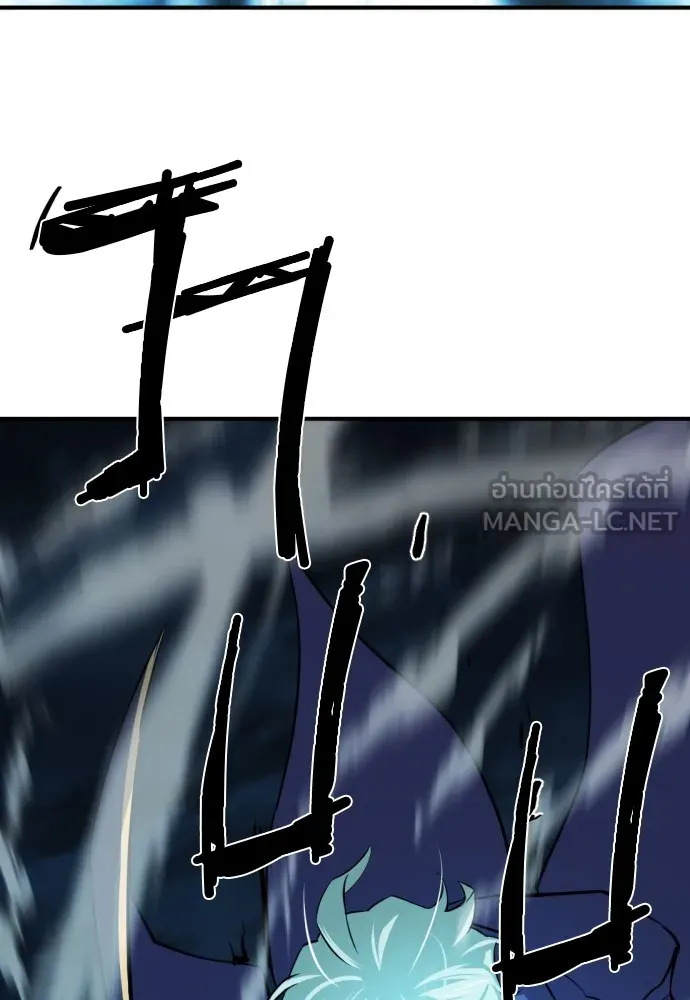 ยอดสถาปนิกผู้พิทักษ์อาณาจักร ตอนที่ 30 รูปที่ 90