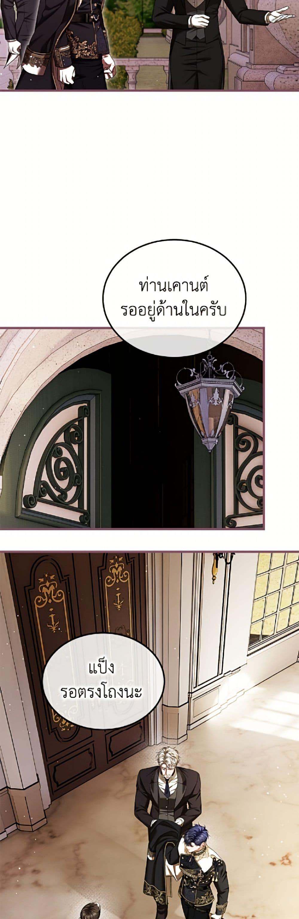 Manga-lc-com อ่านมังงะ อ่านการ์ตูน ออนไลน์ ฟรี Limited Extra time ตอนที่ 1 2 3 4 5 6 7 8 9 10 11 12 13 14 ฟรี ไม่มีโฆษณา Manga-lc - อ่าน มังงะ อ่าน การ์ตูน ออนไลน์ อ่านมังงะ ฟรี