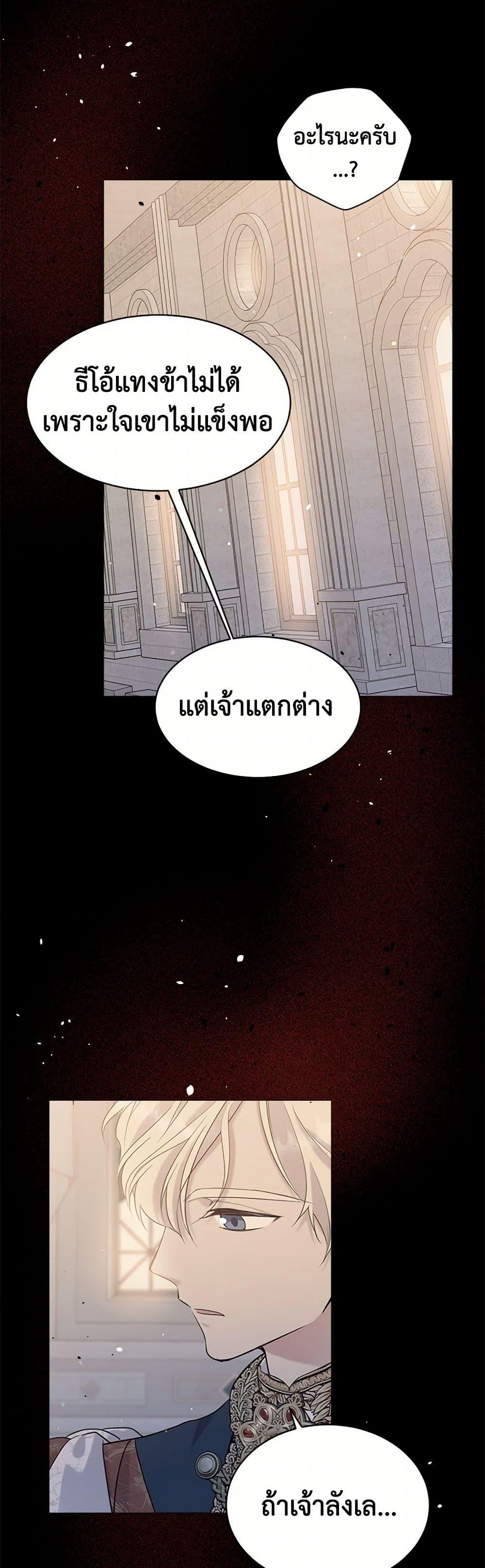 Manga-lc-com อ่านมังงะ อ่านการ์ตูน ออนไลน์ ฟรี My Goal is to Live a Long ตอนที่ 1 2 3 4 5 6 7 8 9 10 11 12 13 14 ฟรี ไม่มีโฆษณา Manga-lc - อ่าน มังงะ อ่าน การ์ตูน ออนไลน์ อ่านมังงะ ฟรี
