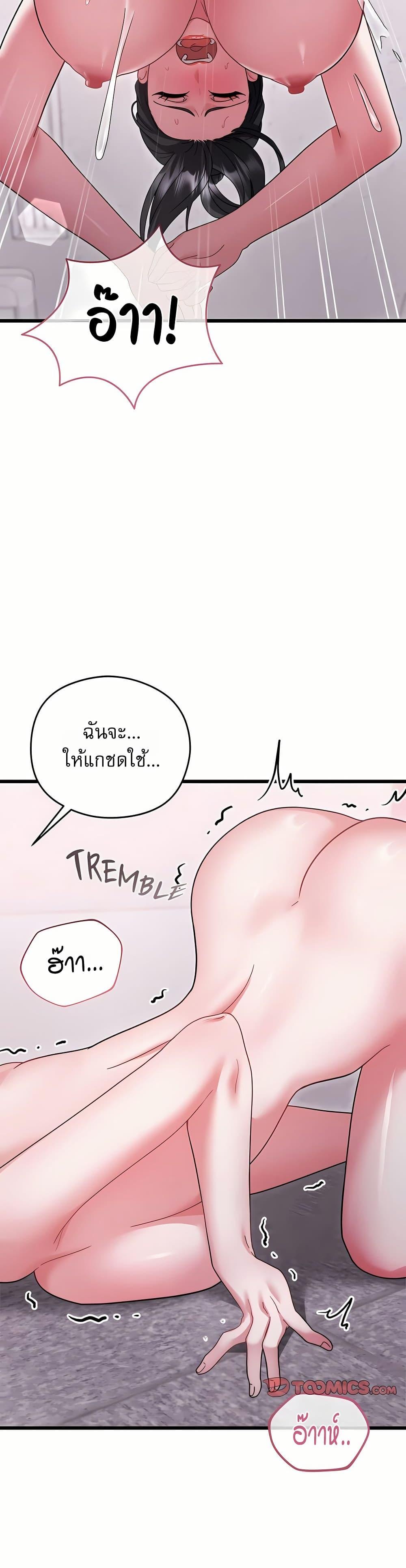 Doujin-Lc- อ่าน โดจิน มังฮวา เกาหลี ญี่ปุ่น จีน แปลไทย Who Cares if ตอนที่ 1 2 3 4 5 6 7 8 9 10 11 12 13 14 ฟรี ไม่มีโฆษณา อ่าน โดจิน Manhwa เกาหลี ญี่ปุ่น จีน เรามีครบ คัดมาให้เน้นๆ โดจิน 18+ รับประกันความฟินโดย  Doujin Lc