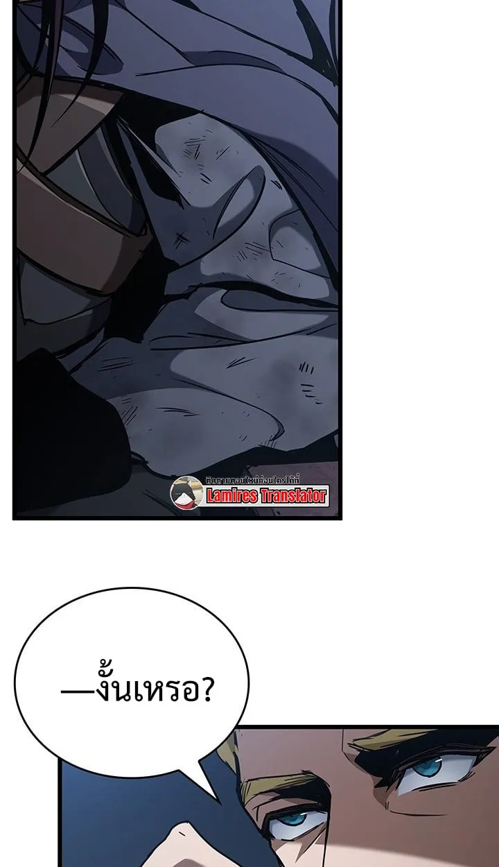 Crimson Reset ช_ว_ตคร_งท_สองของราช_นร_ตต_กาล หล_งจากหลบหน_มาคร_งป_ แวมไพร_ย_จ_นก_ถ_กส_งหารในท_ส_ด ตอนที่ ตอนที่ 7 รูปที่ 66