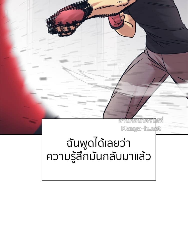 Doujin-Lc- อ่าน โดจิน มังฮวา เกาหลี ญี่ปุ่น จีน แปลไทย โคตรแกร่ง ตอนที่ 1 2 3 4 5 6 7 8 9 10 11 12 13 14 ฟรี ไม่มีโฆษณา อ่าน โดจิน Manhwa เกาหลี ญี่ปุ่น จีน เรามีครบ คัดมาให้เน้นๆ โดจิน 18+ รับประกันความฟินโดย Doujin Lc