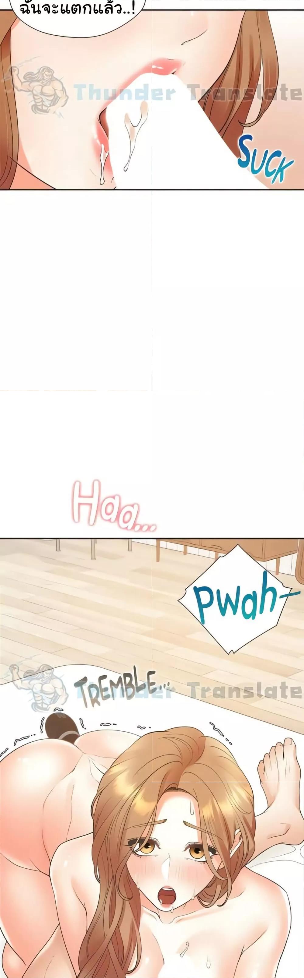 Doujin-Lc- อ่าน โดจิน มังฮวา เกาหลี ญี่ปุ่น จีน แปลไทย Bunk Beds ตอนที่ 1 2 3 4 5 6 7 8 9 10 11 12 13 14 ฟรี ไม่มีโฆษณา อ่าน โดจิน Manhwa เกาหลี ญี่ปุ่น จีน เรามีครบ คัดมาให้เน้นๆ โดจิน 18+ รับประกันความฟินโดย  Doujin Lc