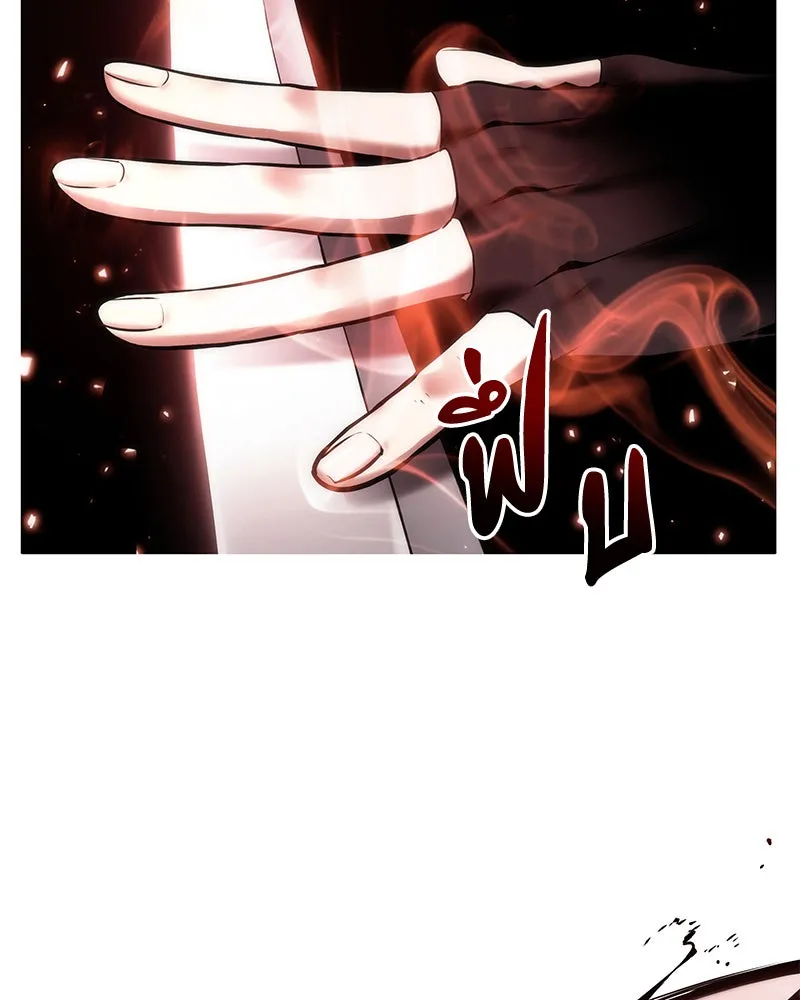 Omniscient Reader อ่านชะตาวันสิ้นโลก ตอนที่ 21 สิ่งที่ไม่สามารถเปลี่ยนแปลงได้ รูปที่ 49