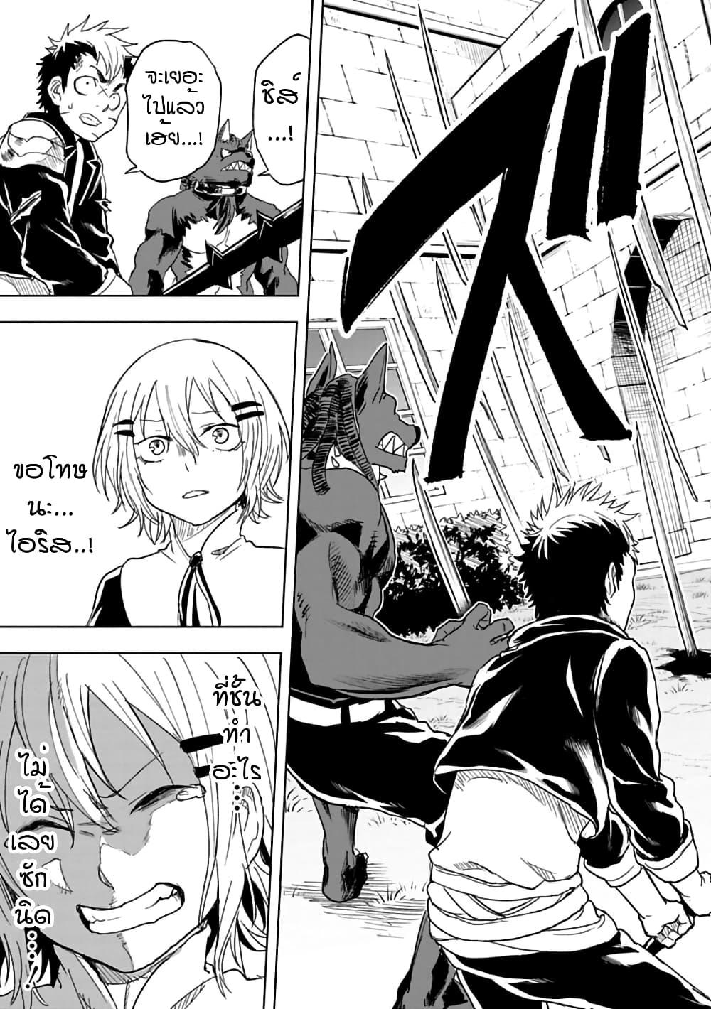 Manga-lc-com อ่านมังงะ อ่านการ์ตูน ออนไลน์ ฟรี Kokuei no Junk ตอนที่ 1 2 3 4 5 6 7 8 9 10 11 12 13 14 ฟรี ไม่มีโฆษณา Manga-lc - อ่าน มังงะ อ่าน การ์ตูน ออนไลน์ อ่านมังงะ ฟรี