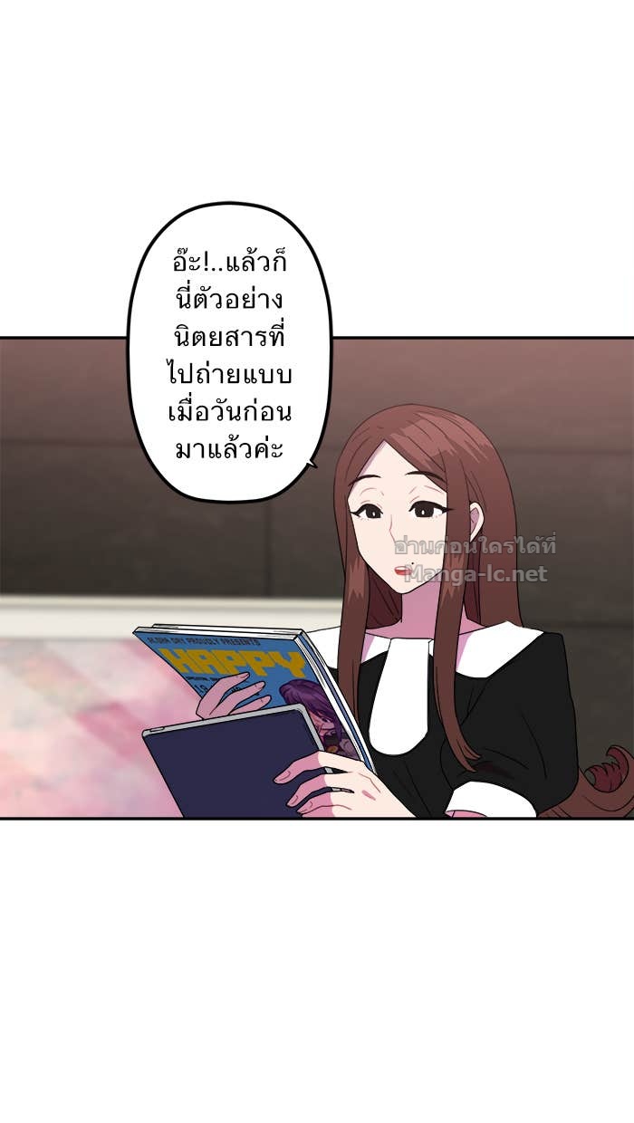 Doujin-Lc- อ่าน โดจิน มังฮวา เกาหลี ญี่ปุ่น จีน แปลไทย Take My Money รักนี้...มีเปย์ ตอนที่ 1 2 3 4 5 6 7 8 9 10 11 12 13 14 ฟรี ไม่มีโฆษณา อ่าน โดจิน Manhwa เกาหลี ญี่ปุ่น จีน เรามีครบ คัดมาให้เน้นๆ โดจิน 18+ รับประกันความฟินโดย Doujin Lc