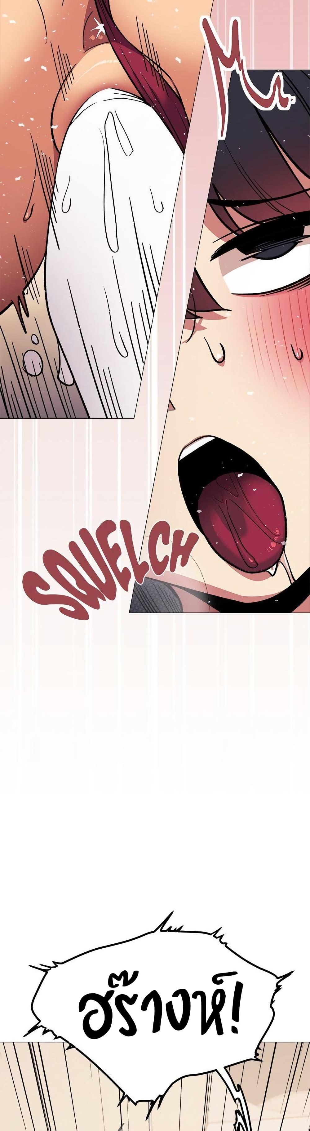 Doujin-Lc- อ่าน โดจิน มังฮวา เกาหลี ญี่ปุ่น จีน แปลไทย Stop Smoking ตอนที่ 1 2 3 4 5 6 7 8 9 10 11 12 13 14 ฟรี ไม่มีโฆษณา อ่าน โดจิน Manhwa เกาหลี ญี่ปุ่น จีน เรามีครบ คัดมาให้เน้นๆ โดจิน 18+ รับประกันความฟินโดย  Doujin Lc