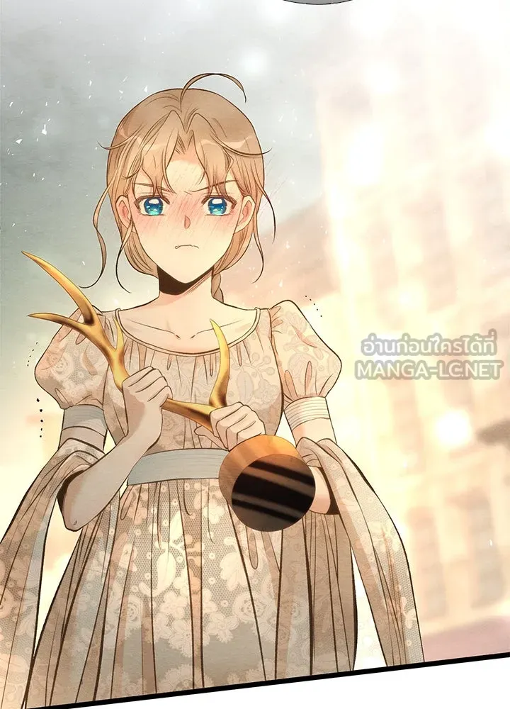 องค์ชายผู้อื้อฉาว ตอนที่ 14 รูปที่ 30
