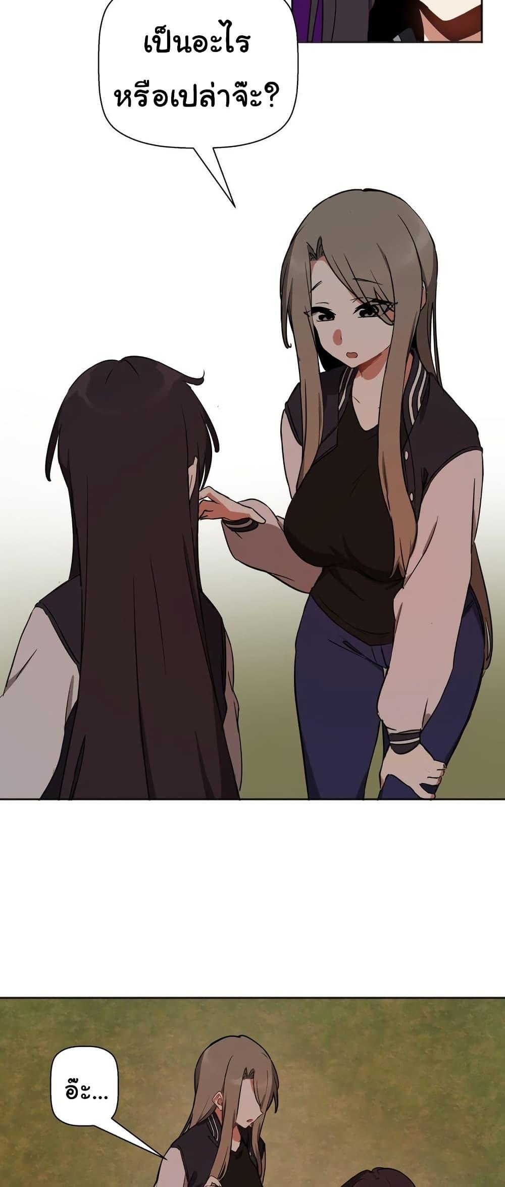 Doujin-Lc- อ่าน โดจิน มังฮวา เกาหลี ญี่ปุ่น จีน แปลไทย Alt Account Trap! ตอนที่ 1 2 3 4 5 6 7 8 9 10 11 12 13 14 ฟรี ไม่มีโฆษณา อ่าน โดจิน Manhwa เกาหลี ญี่ปุ่น จีน เรามีครบ คัดมาให้เน้นๆ โดจิน 18+ รับประกันความฟินโดย  Doujin Lc