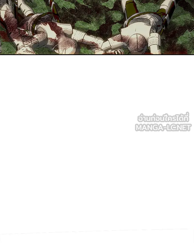 เจ้าหญิงคลั่งแห่งวังหลวง ตอนที่ 128 รูปที่ 129