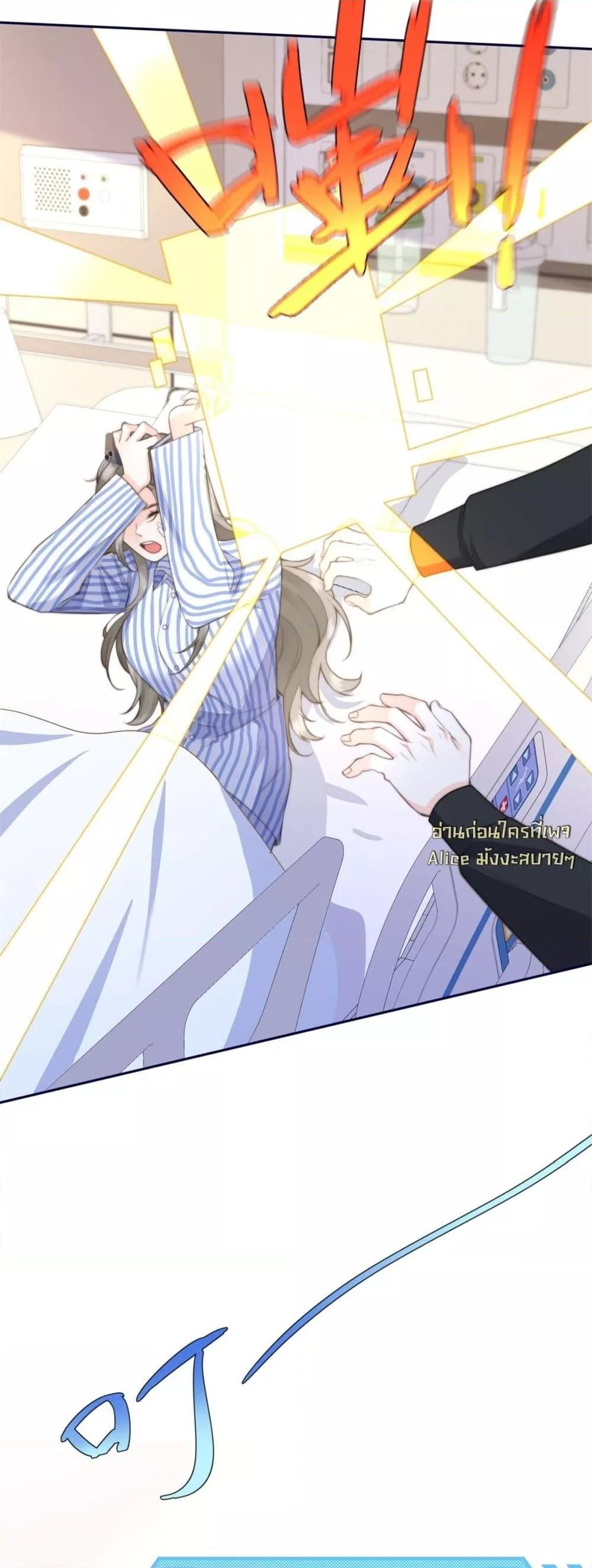 Manga-lc-com อ่านมังงะ อ่านการ์ตูน ออนไลน์ ฟรี Iamtheheroin ตอนที่ 1 2 3 4 5 6 7 8 9 10 11 12 13 14 ฟรี ไม่มีโฆษณา Manga-lc - อ่าน มังงะ อ่าน การ์ตูน ออนไลน์ อ่านมังงะ ฟรี