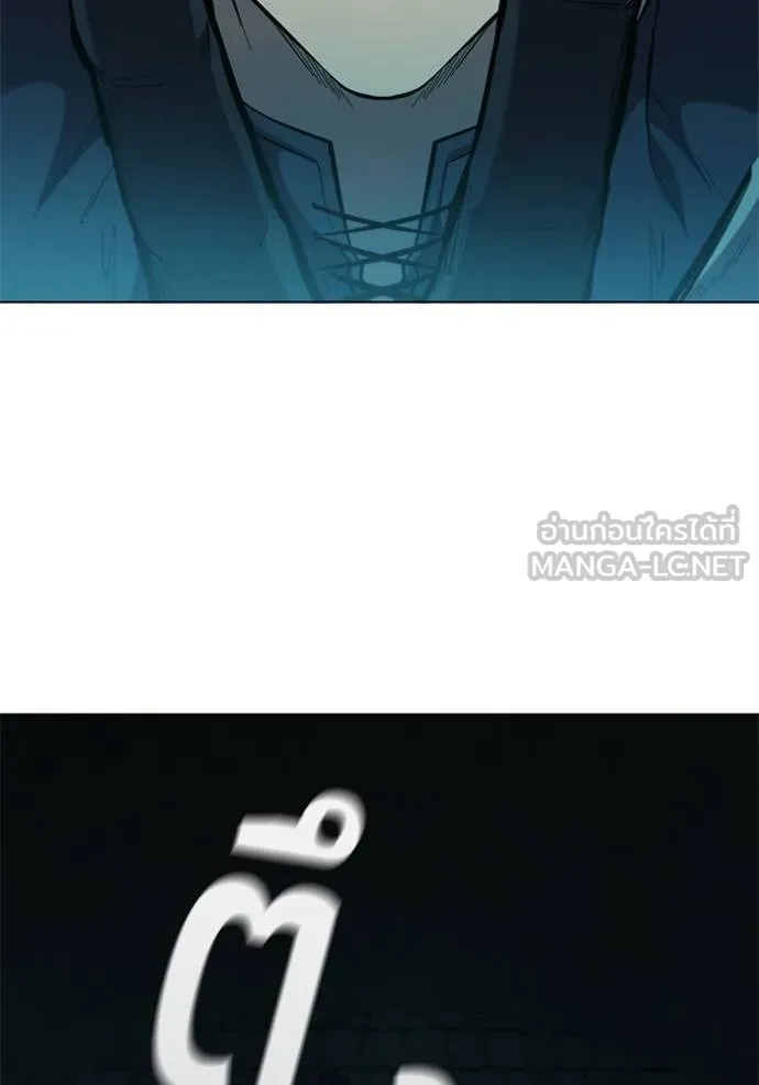 เกิดใหม่ในร่างดยุก ตอนที่ 80 รูปที่ 36