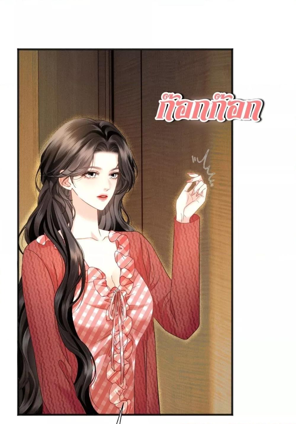 Manga-lc-com อ่านมังงะ อ่านการ์ตูน ออนไลน์ ฟรี อย่าทำให้คลั่งไ ตอนที่ 1 2 3 4 5 6 7 8 9 10 11 12 13 14 ฟรี ไม่มีโฆษณา Manga-lc - อ่าน มังงะ อ่าน การ์ตูน ออนไลน์ อ่านมังงะ ฟรี