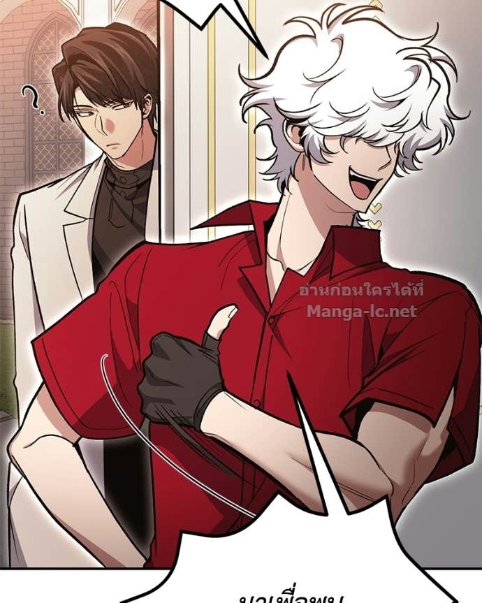 Doujin-Lc- อ่าน โดจิน มังฮวา เกาหลี ญี่ปุ่น จีน แปลไทย ฮีลเลอร์กำมะลอ ตอนที่ 1 2 3 4 5 6 7 8 9 10 11 12 13 14 ฟรี ไม่มีโฆษณา อ่าน โดจิน Manhwa เกาหลี ญี่ปุ่น จีน เรามีครบ คัดมาให้เน้นๆ โดจิน 18+ รับประกันความฟินโดย Doujin Lc