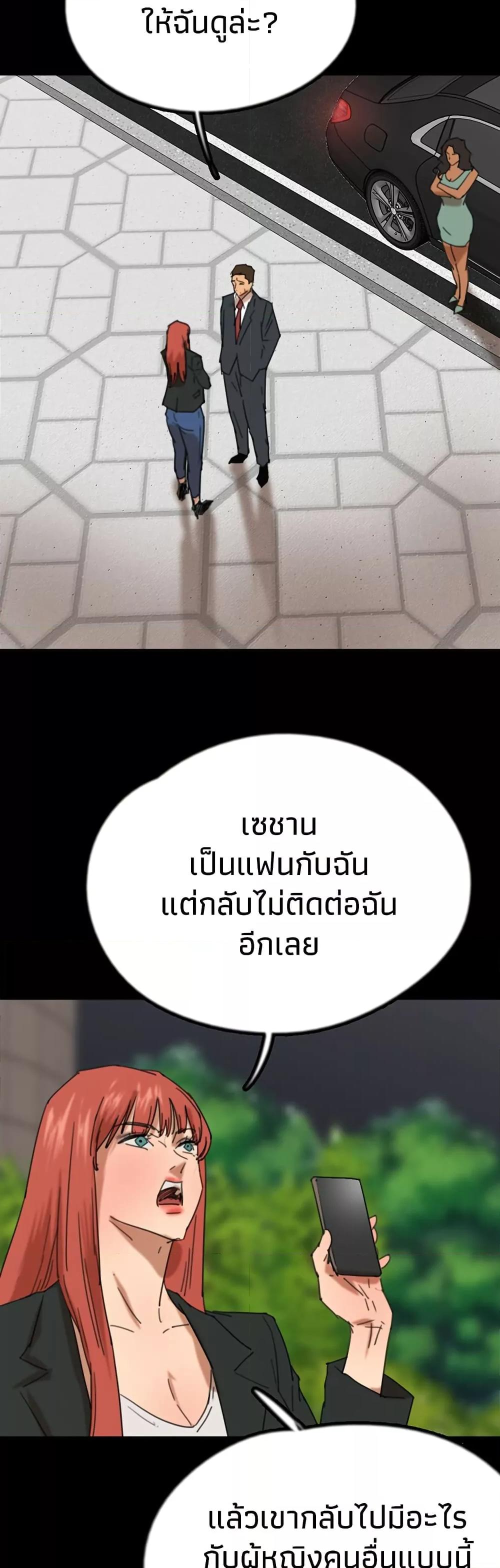 Doujin-Lc- อ่าน โดจิน มังฮวา เกาหลี ญี่ปุ่น จีน แปลไทย Daughters of Benefactors ตอนที่ 1 2 3 4 5 6 7 8 9 10 11 12 13 14 ฟรี ไม่มีโฆษณา อ่าน โดจิน Manhwa เกาหลี ญี่ปุ่น จีน เรามีครบ คัดมาให้เน้นๆ โดจิน 18+ รับประกันความฟินโดย  Doujin Lc