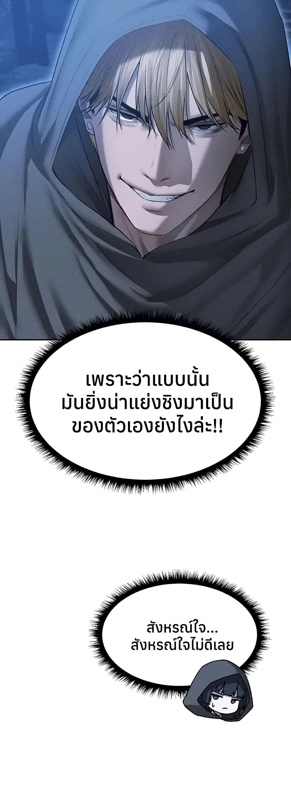 Doujin-Lc- อ่าน โดจิน มังฮวา เกาหลี ญี่ปุ่น จีน แปลไทย MILF Hunting ตอนที่ 1 2 3 4 5 6 7 8 9 10 11 12 13 14 ฟรี ไม่มีโฆษณา อ่าน โดจิน Manhwa เกาหลี ญี่ปุ่น จีน เรามีครบ คัดมาให้เน้นๆ โดจิน 18+ รับประกันความฟินโดย  Doujin Lc
