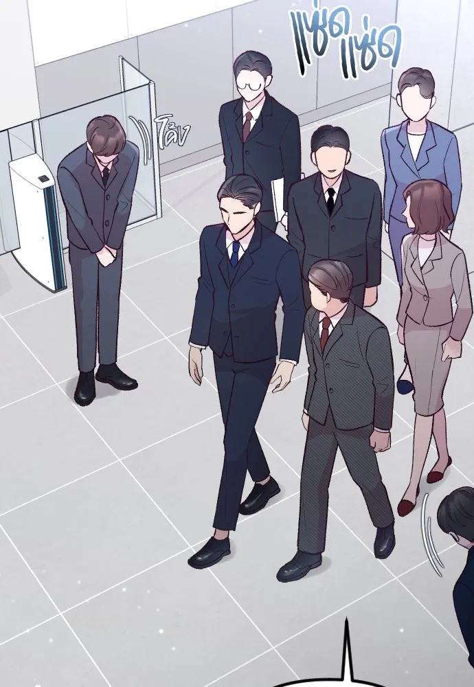 รักกันคนละครึ่งทาง ตอนที่ 16 รูปที่ 4