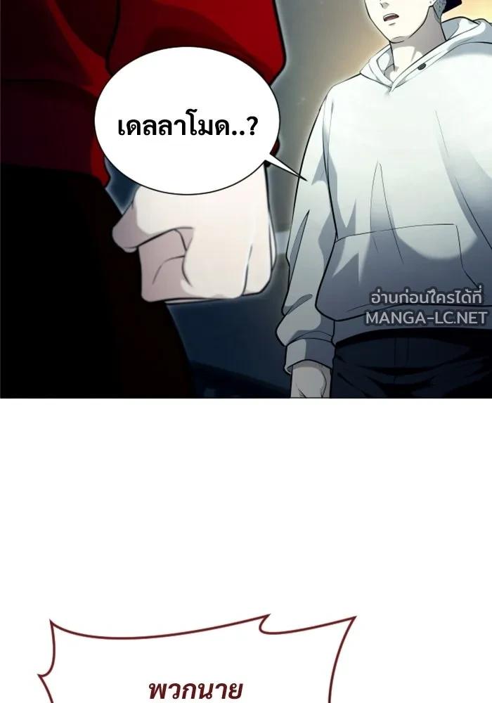 Doujin-Lc- อ่าน โดจิน มังฮวา เกาหลี ญี่ปุ่น จีน แปลไทย อูเร็ค มาซิโน่ ตอนที่ 1 2 3 4 5 6 7 8 9 10 11 12 13 14 ฟรี ไม่มีโฆษณา อ่าน โดจิน Manhwa เกาหลี ญี่ปุ่น จีน เรามีครบ คัดมาให้เน้นๆ โดจิน 18+ รับประกันความฟินโดย  Doujin Lc