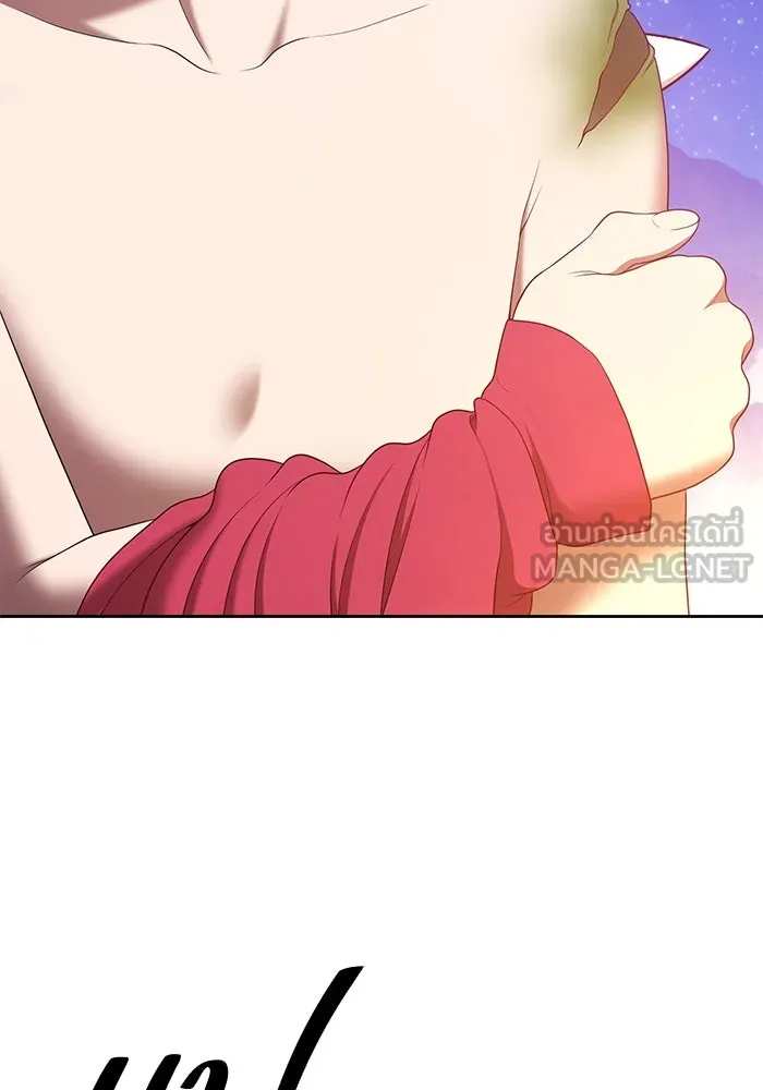 +99 ท่อนไม้พร้อมบวก ตอนที่ 69 รูปที่ 159