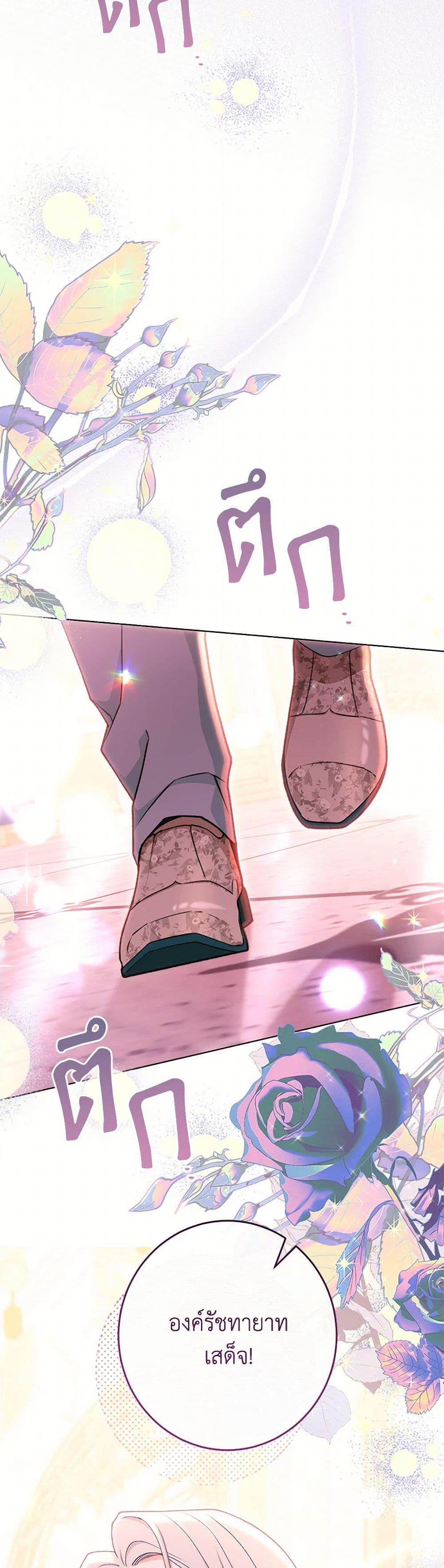 Manga-lc-com อ่านมังงะ อ่านการ์ตูน ออนไลน์ ฟรี The Villainess Empress’s Attendant ตอนที่ 1 2 3 4 5 6 7 8 9 10 11 12 13 14 ฟรี ไม่มีโฆษณา Manga-lc - อ่าน มังงะ อ่าน การ์ตูน ออนไลน์ อ่านมังงะ ฟรี