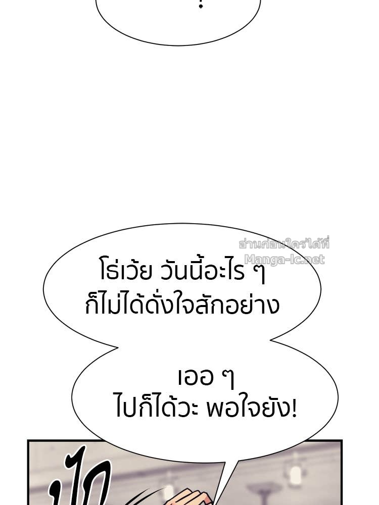 Doujin-Lc- อ่าน โดจิน มังฮวา เกาหลี ญี่ปุ่น จีน แปลไทย โคตรแกร่ง ตอนที่ 1 2 3 4 5 6 7 8 9 10 11 12 13 14 ฟรี ไม่มีโฆษณา อ่าน โดจิน Manhwa เกาหลี ญี่ปุ่น จีน เรามีครบ คัดมาให้เน้นๆ โดจิน 18+ รับประกันความฟินโดย Doujin Lc