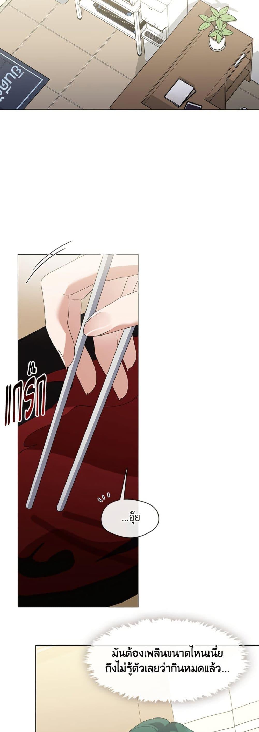 Manga-lc-com อ่านมังงะ อ่านการ์ตูน ออนไลน์ ฟรี Restaurant in the After Life ตอนที่ 1 2 3 4 5 6 7 8 9 10 11 12 13 14 ฟรี ไม่มีโฆษณา Manga-lc - อ่าน มังงะ อ่าน การ์ตูน ออนไลน์ อ่านมังงะ ฟรี