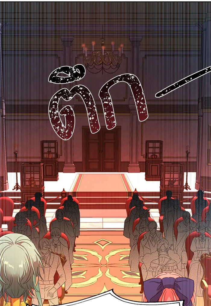 หวานใจสุดโหดโหมดเชื่อง ตอนที่ 4 รูปที่ 59