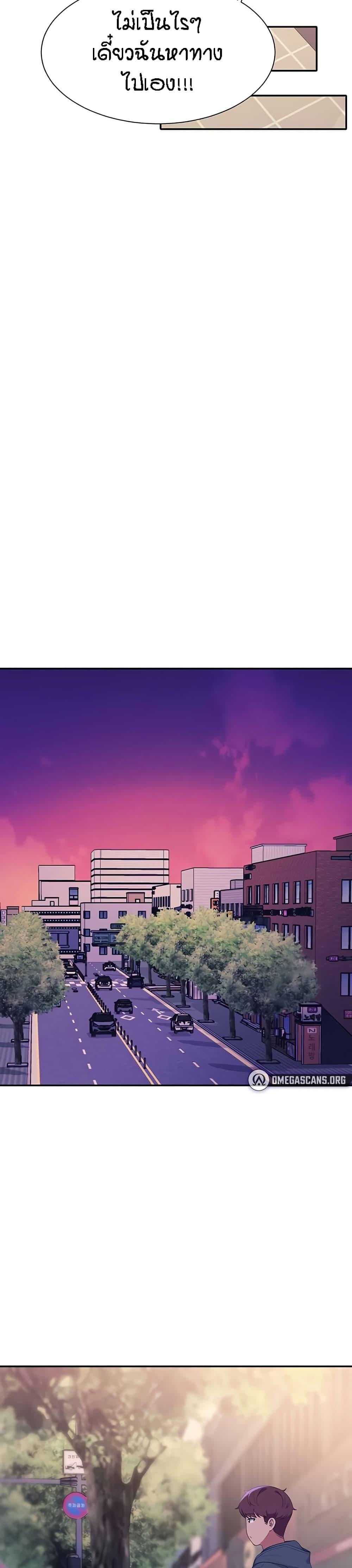 Doujin-Lc- อ่าน โดจิน มังฮวา เกาหลี ญี่ปุ่น จีน แปลไทย Is There No Goddess in My College ตอนที่ 1 2 3 4 5 6 7 8 9 10 11 12 13 14 ฟรี ไม่มีโฆษณา อ่าน โดจิน Manhwa เกาหลี ญี่ปุ่น จีน เรามีครบ คัดมาให้เน้นๆ โดจิน 18+ รับประกันความฟินโดย  Doujin Lc