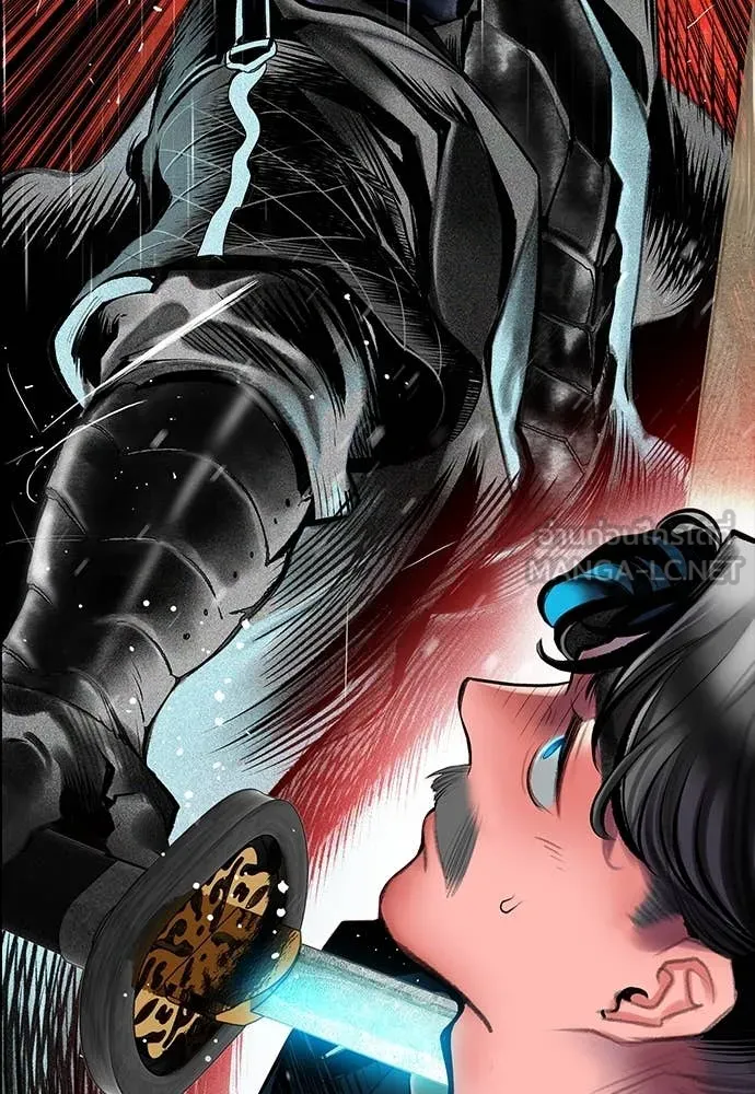 Jungle Juice ตอนที่ 172 รูปที่ 132