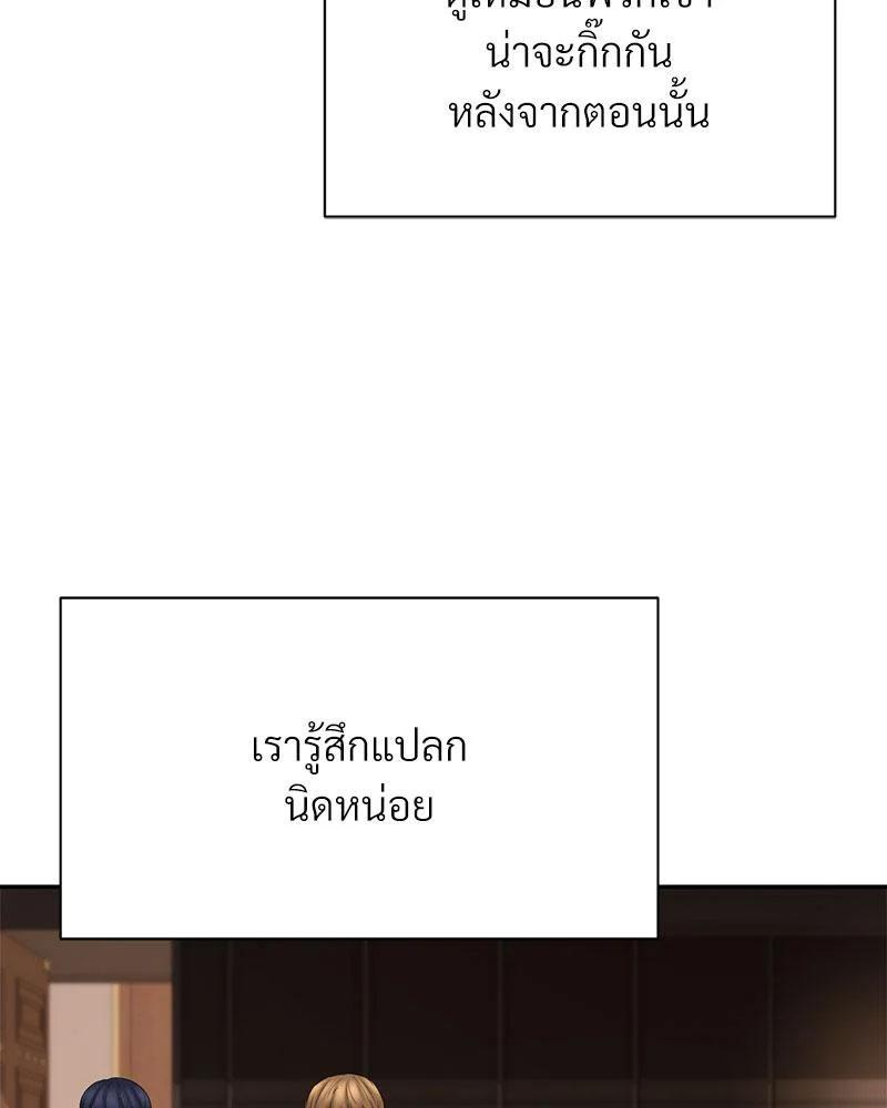 Doujin-Lc- อ่าน โดจิน มังฮวา เกาหลี ญี่ปุ่น จีน แปลไทย In Search of Love ตอนที่ 1 2 3 4 5 6 7 8 9 10 11 12 13 14 ฟรี ไม่มีโฆษณา อ่าน โดจิน Manhwa เกาหลี ญี่ปุ่น จีน เรามีครบ คัดมาให้เน้นๆ โดจิน 18+ รับประกันความฟินโดย  Doujin Lc