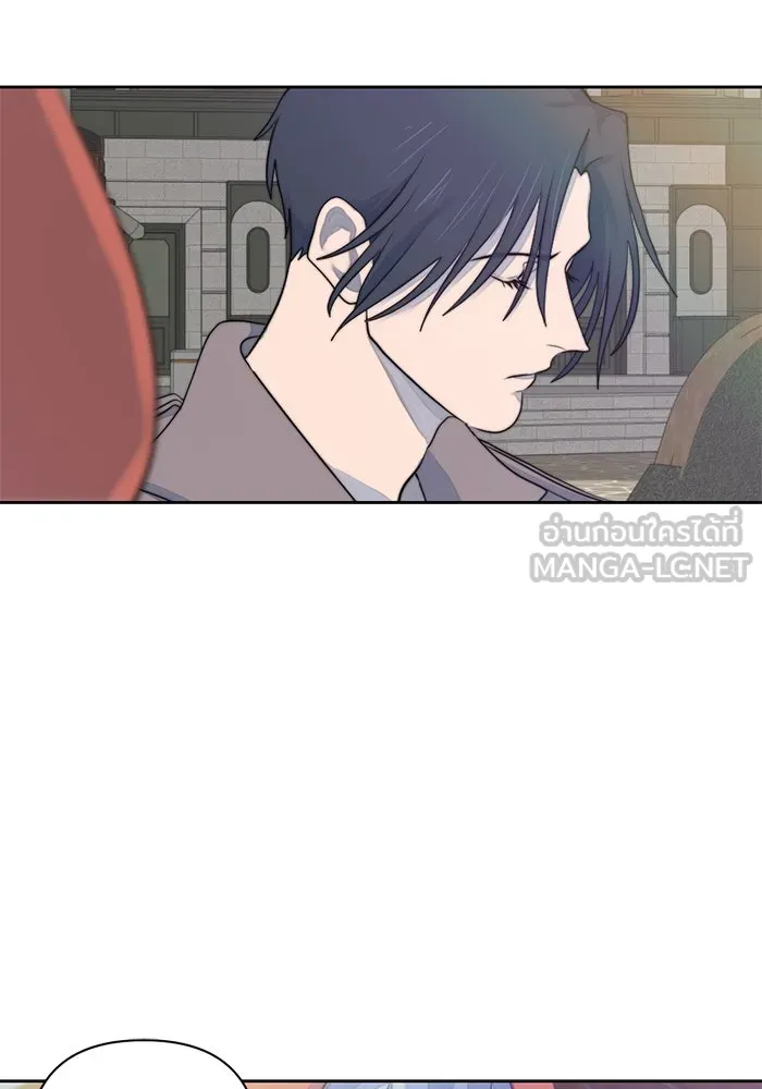 เปย์นี้เพื่อนาย My Sugar Baby ตอนที่ 30 ปีศาจแฝงอยู่ในรายละเอียด รูปที่ 81