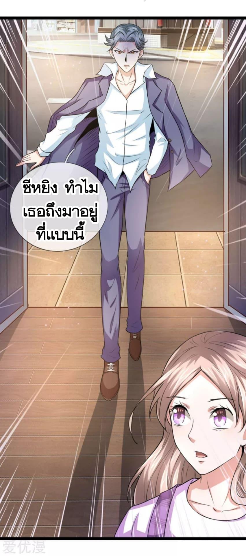 Manga-lc-com อ่านมังงะ อ่านการ์ตูน ออนไลน์ ฟรี The Master of Knife ตอนที่ 1 2 3 4 5 6 7 8 9 10 11 12 13 14 ฟรี ไม่มีโฆษณา Manga-lc - อ่าน มังงะ อ่าน การ์ตูน ออนไลน์ อ่านมังงะ ฟรี