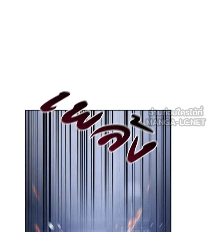 มัจจุราชชุดแดง ตอนที่ 39 รูปที่ 111