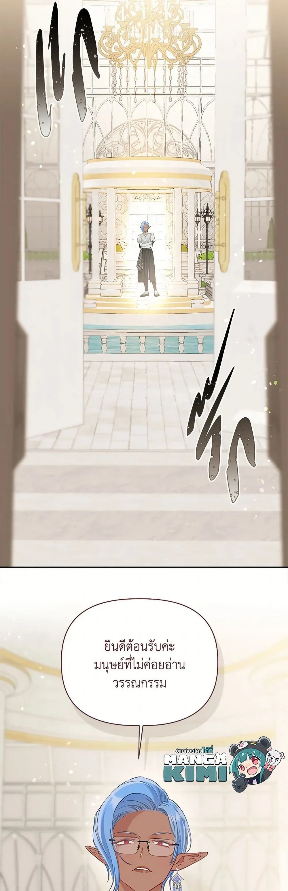 Manga-lc-com อ่านมังงะ อ่านการ์ตูน ออนไลน์ ฟรี The Perks of Being an S-Class Heroine ตอนที่ 1 2 3 4 5 6 7 8 9 10 11 12 13 14 ฟรี ไม่มีโฆษณา Manga-lc - อ่าน มังงะ อ่าน การ์ตูน ออนไลน์ อ่านมังงะ ฟรี