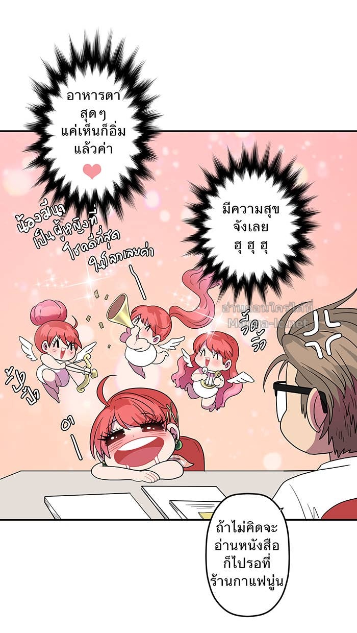 Doujin-Lc- อ่าน โดจิน มังฮวา เกาหลี ญี่ปุ่น จีน แปลไทย Take My Money รักนี้...มีเปย์ ตอนที่ 1 2 3 4 5 6 7 8 9 10 11 12 13 14 ฟรี ไม่มีโฆษณา อ่าน โดจิน Manhwa เกาหลี ญี่ปุ่น จีน เรามีครบ คัดมาให้เน้นๆ โดจิน 18+ รับประกันความฟินโดย Doujin Lc