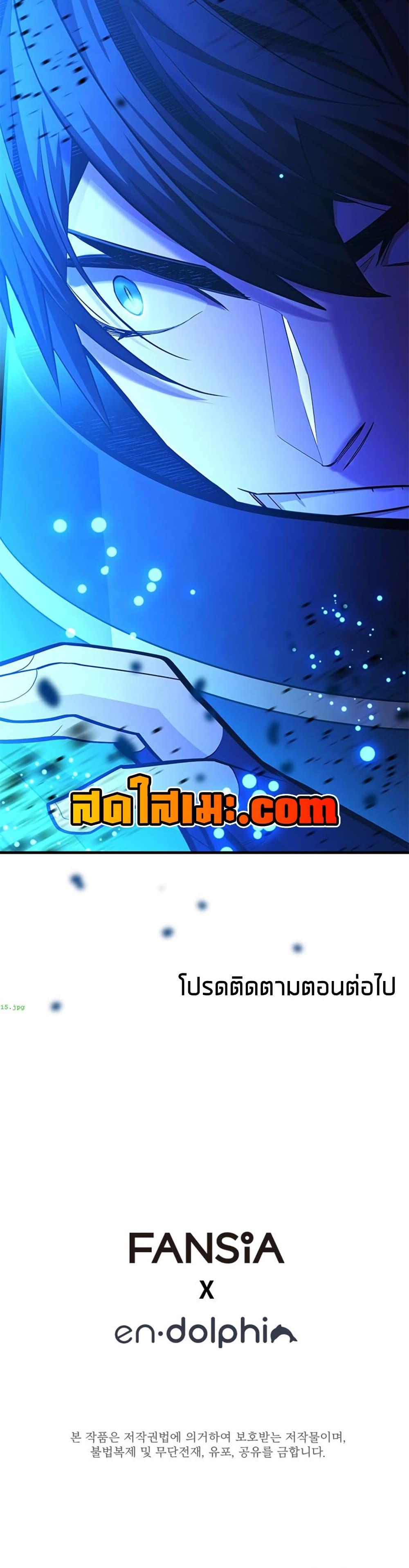Manga-lc-com อ่านมังงะ อ่านการ์ตูน ออนไลน์ ฟรี The Tutorial is Too Hard ตอนที่ 1 2 3 4 5 6 7 8 9 10 11 12 13 14 ฟรี ไม่มีโฆษณา Manga-lc - อ่าน มังงะ อ่าน การ์ตูน ออนไลน์ อ่านมังงะ ฟรี